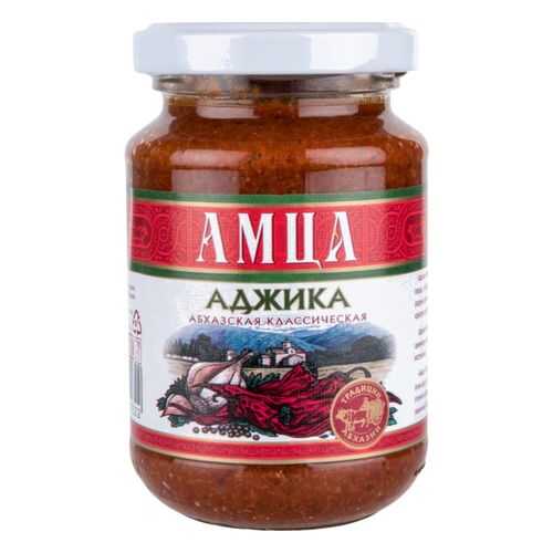 Аджика Амца абхазская классическая 200 г в ЭССЕН