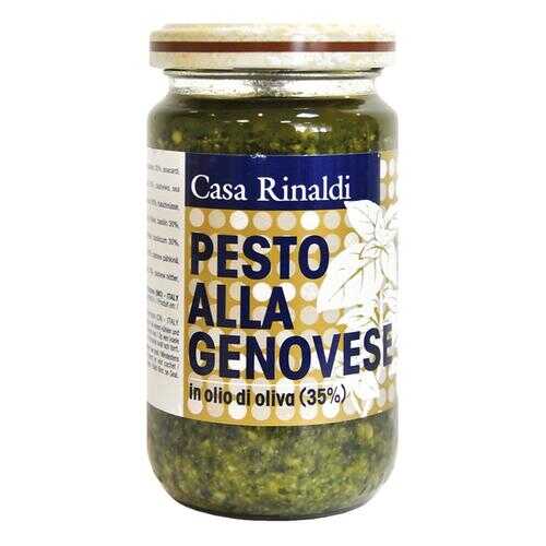 Крем-паста Casa Rinaldi песто Генуя в оливковом масле 180 г в ЭССЕН