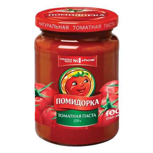 Паста томатная Помидорка 250 мл в ЭССЕН