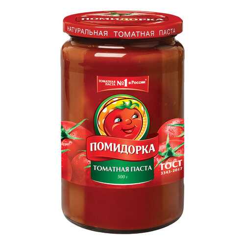 Паста томатная Помидорка 480 мл в ЭССЕН