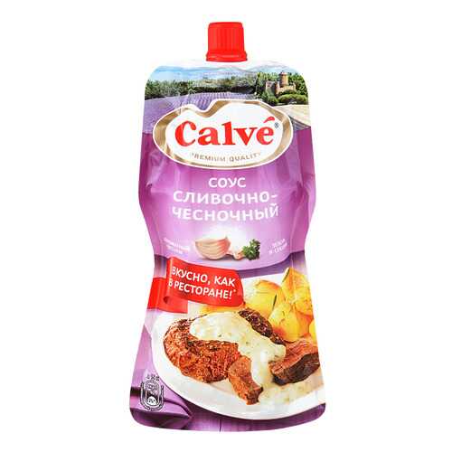 Соус Calve сливочно-чесночный для мяса 230 г в ЭССЕН