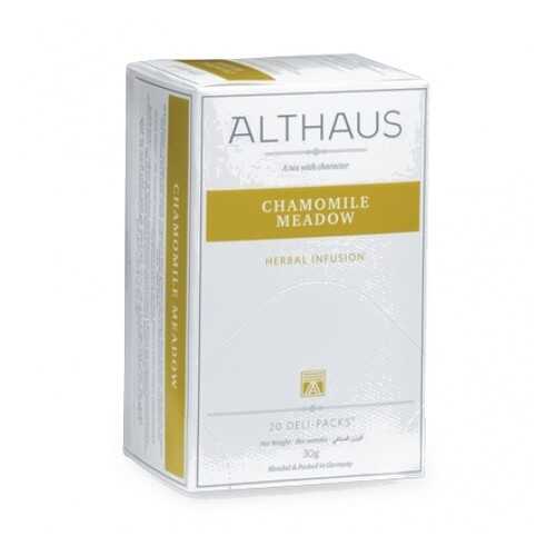 Чай Althaus Chamomile Meadow Deli Pack 20*1.5 г в ЭССЕН