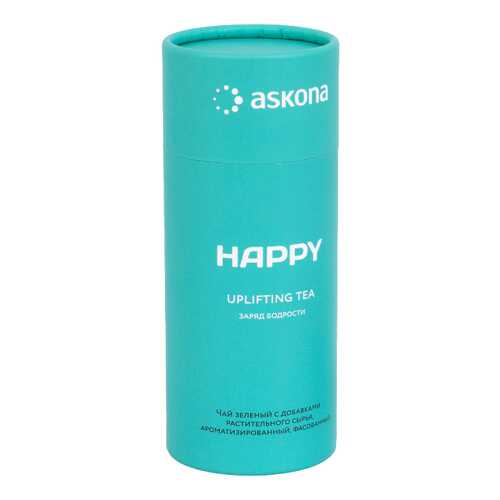 Чай+Askona+HAPPY заряд бодрости в ЭССЕН