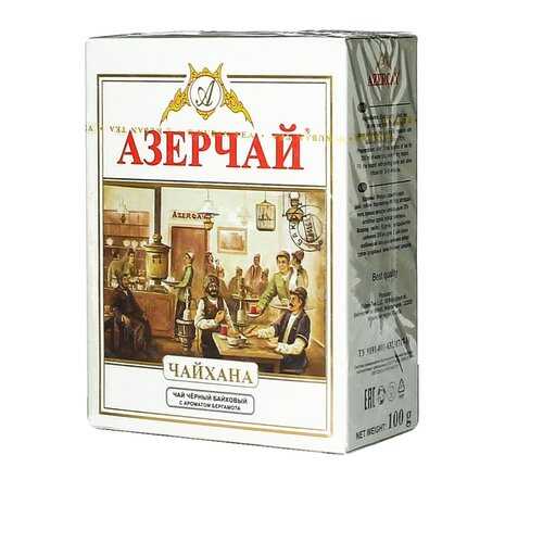 Чай Азерчай Чайхана аромат бергамота 100 г в ЭССЕН
