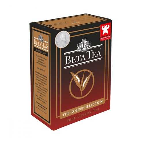 Чай Beta Tea Золотой сорт черный листовой 100 г в ЭССЕН