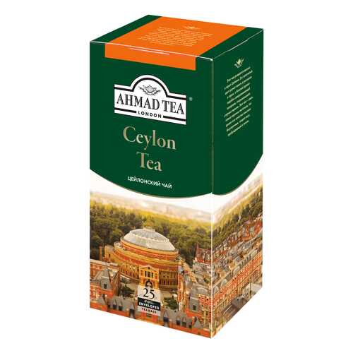 Чай черный Ahmad Tea ceylon tea 25 пакетиков в ЭССЕН