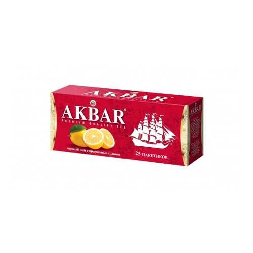 Чай черный Akbar корабль с лимоном 25 пакетиков в ЭССЕН