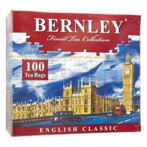 Чай черный Bernley english classic 100 пакетиков в ЭССЕН