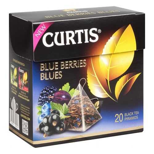 Чай черный Curtis blue berries blues 20 пакетиков в ЭССЕН