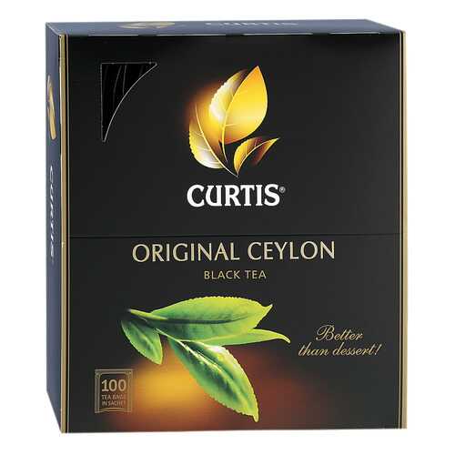 Чай черный Curtis original ceylon 100 пакетиков в ЭССЕН