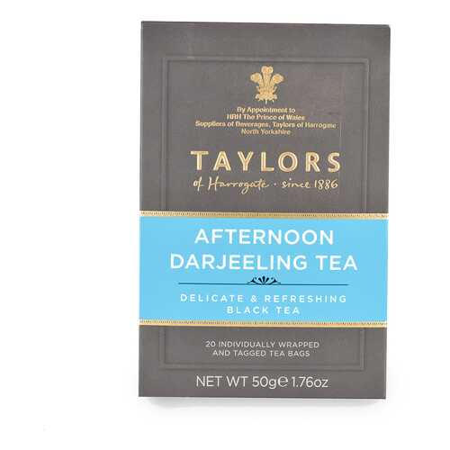 Чай черный «Дарджилинг-полдник», Taylors of Harrogate, 20х2.5 г, Великобритания в ЭССЕН