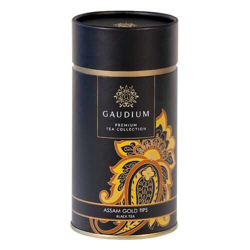 Чай чёрный индийский GAUDIUM Ассам Голд Типс 100г в ЭССЕН