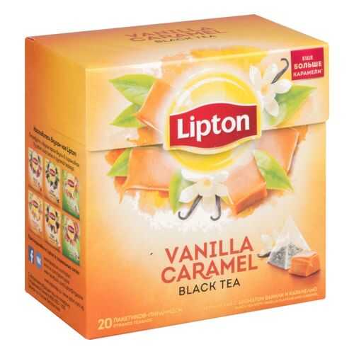 Чай черный Lipton vanilla caramel 20 пакетиков в ЭССЕН