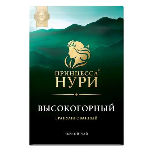 Чай черный листовой гранулированный Принцесса Нури Высокогорный 250 г в ЭССЕН