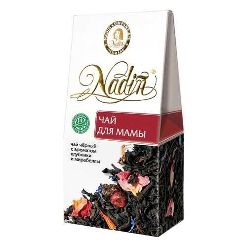 Чай черный листовой Nadin чай для мамы 50 г в ЭССЕН