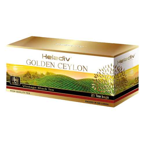 Чай черный пакетированный Heladiv GC vintage black tea 25 пакетиков в ЭССЕН