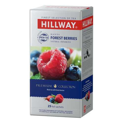Чай черный с кусочками фруктов и ягод FOREST BERRIES т.з. HILLWAY в сашетах 1,5г*25*12 в ЭССЕН
