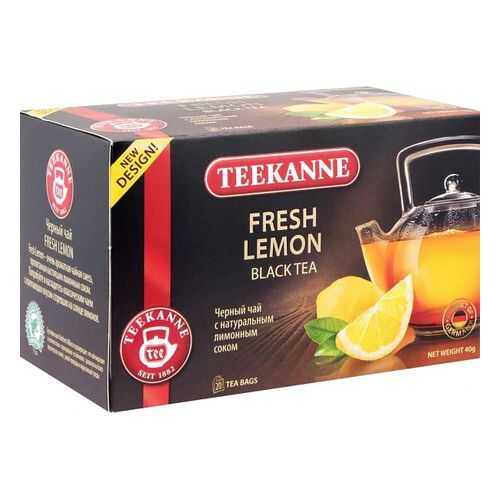 Чай черный Teekanne fresh lemon 20 пакетиков в ЭССЕН