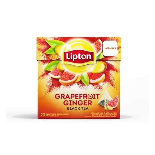 Чай черный в пирамидках Lipton Grapefruit Ginger 20*1.6 г в ЭССЕН