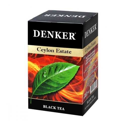 Чай Denker Ceylon Estate черный 20 пакетиков в ЭССЕН