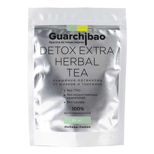 Чай для детокса Guarchibao Detox Herbal Tea Имбирь-Лимон в ЭССЕН