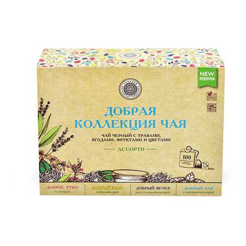 Чай Добрая коллекция Ассорти (4 вкуса), 100 пакетиков в ЭССЕН