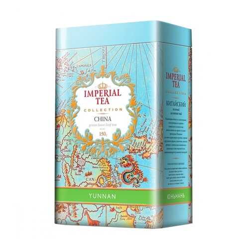 Чай Imperial Tea Collection Юньнань зеленый листовой 150 г в ЭССЕН