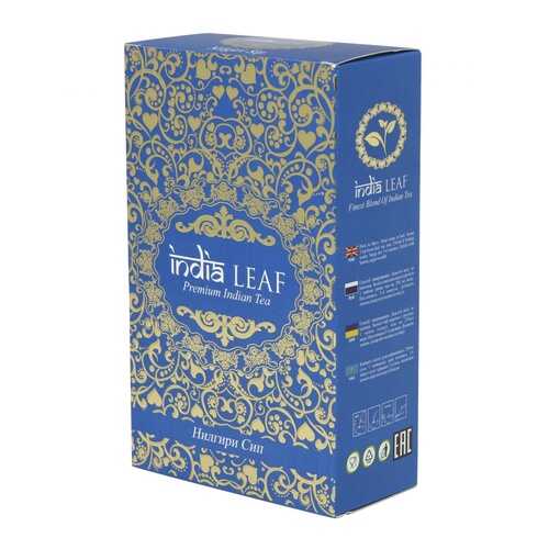 Чай India leaf Нилгири сип, черный крупнолистовой, 200 гр в ЭССЕН