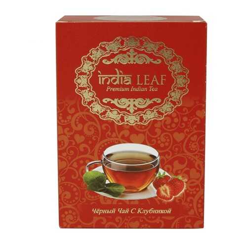 Чай India leaf С клубникой, черный среднелистовой с добавками, 100 гр в ЭССЕН