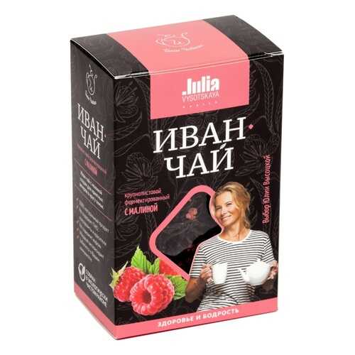 Чай Иван Чайкин из серии Julia Vysotskaya Иван-чай с малиной, листовой, 50 гр в ЭССЕН