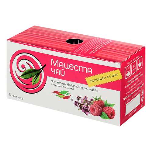 Чай Мацеста черный байховый с душицей и ягодами малины 20 пакетиков в ЭССЕН