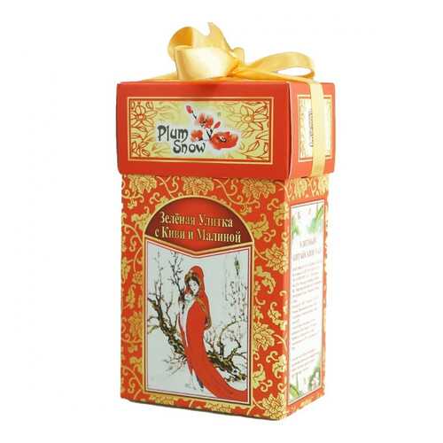 Чай Plum Snow Зелёная Улитка с Киви и Малиной, зелёный листовой, 100 гр в ЭССЕН