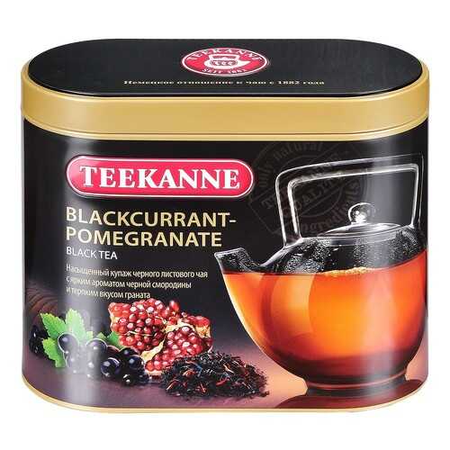 Чай Teekanne черная смородина-гранат черный листовой 150 г в ЭССЕН
