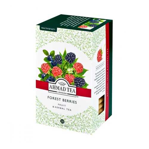 Чай травяной Ahmad Tea Forest Berries 20 пакетов 40 г в ЭССЕН