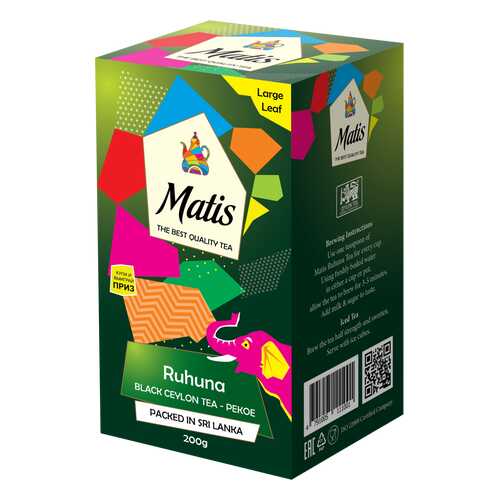 Чай весовой черный Матис Ruhuna Pekoe 200 г в ЭССЕН