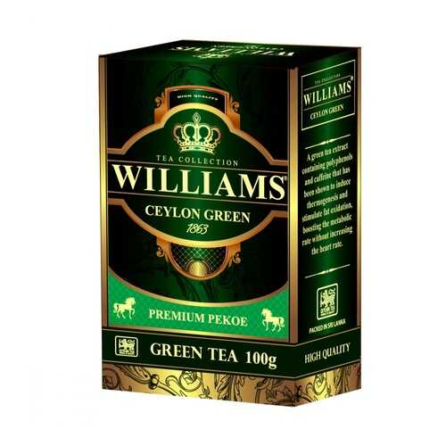 Чай Williams Ceylon Green зеленый 100 г в ЭССЕН