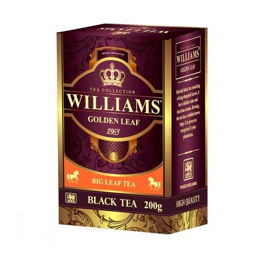 Чай Williams Golden Leaf черный 200 г в ЭССЕН