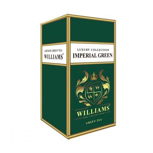 Чай Williams Imperial Green зеленый с типсами 125 г в ЭССЕН