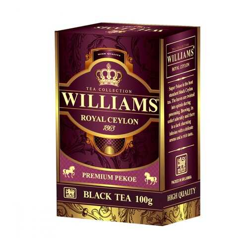 Чай Williams Royal Ceylon черный 100 г в ЭССЕН