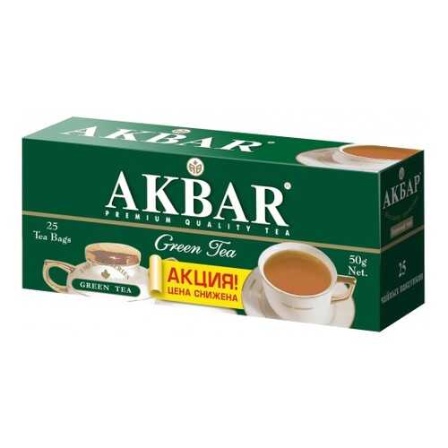 Чай зеленый Akbar изумрудная серия 25 пакетиков в ЭССЕН