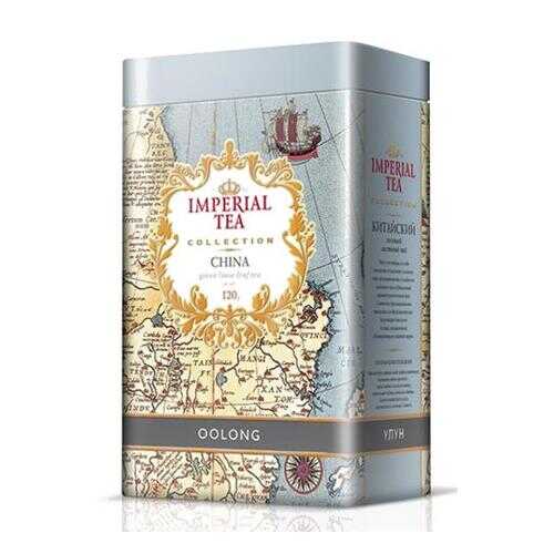 Чай зеленый крупнолистовой китайский улун Imperial tea collection Oolong ж/б 120 г в ЭССЕН