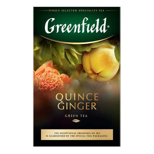 Чай зеленый листовой Greenfield Quince Ginger 100 г в ЭССЕН