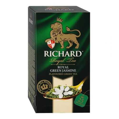 Чай зеленый Richard Royal Green Jasmine 25 пак в ЭССЕН