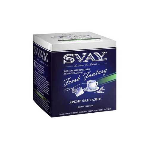 Чай зеленый Svay fresh fantasy 20 пакетиков в ЭССЕН