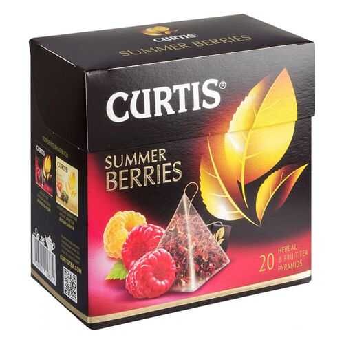 Чайный напиток Curtis summer berries 20 пакетиков в ЭССЕН