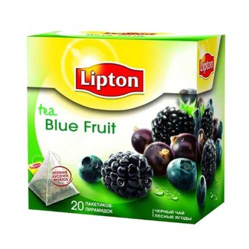 Черный чай Lipton blue fruit tea 20 пакетиков в ЭССЕН