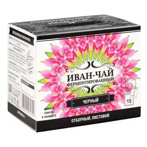Напиток чайный Иван-Чай ферментированный черный 15 штук в ЭССЕН