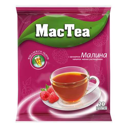 Напиток чайный растворимый т.з. МасТеа с ароматом Малины, м/уп 16г*20*50 блок в ЭССЕН