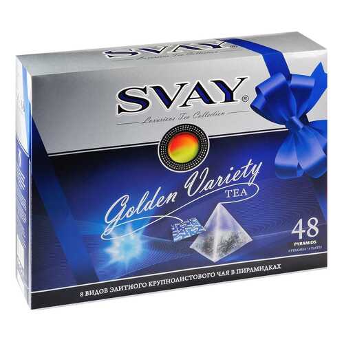 Подарочный набор Svay golden variety 8 видов чая 48 пакетиков в ЭССЕН