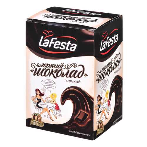 Горячий шоколад La Festa горький 22 г 10 штук в ЭССЕН